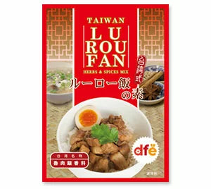 dfe ルーロー飯の素55g（魯肉飯:るーろーはん）/メール便1梱包10個まで