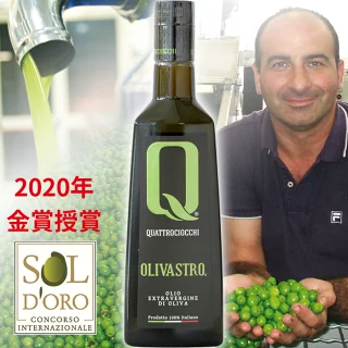 クアトロチョッキ オリヴァストロ EXVオリーブオイル 500ml 【2025年4月入荷、2024年秋収穫ロット】 エキストラバージン /エクストラバージン/ オリーヴオイル