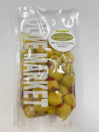 ガーリックアンチョビオリーブ 100g OliveMarket