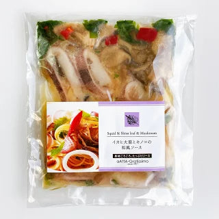 【冷凍】イカと大葉とキノコの和風ソース aAttA・Gratissimo
