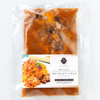 【冷凍】国産牛肉の赤ワイン煮込み　ミートソース aAttA・Gratissimo