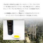 OlioCRU EX.Vオリーブオイル オリジニ 500ml