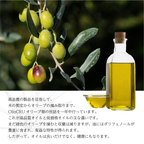 OlioCRU EX.Vオリーブオイル オリジニ 500ml