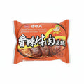 味味A 台湾ラーメン 香辣牛肉 (辛口ビーフ)味