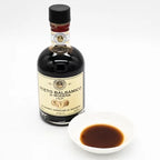 ムッシーニ バルサミコ酢 ベッラモデナ 3medal 250ml MUSSINI モデナ産バルサミコ カプスーラ