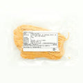 【冷凍】プリマパスタ 冷凍 生パスタ ペペロンチーノ キッターラ 130g