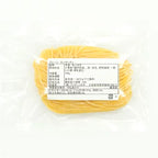 【冷凍】プリマパスタ 冷凍 生パスタ プレーン スパゲッティ 130g
