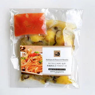 【冷凍】キノコとじゃがいもの和風明太子パスタソース aAttA・Gratissimo