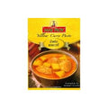 メープロイ イエローカレーペースト 50g