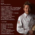 【冷凍】匠ピッツァトリュフ&ポルチーニ 21cm CESARI!! チェザリ 牧島シェフ 冷凍ピザ Tartufo&Porcini